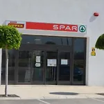 Vista Verde
